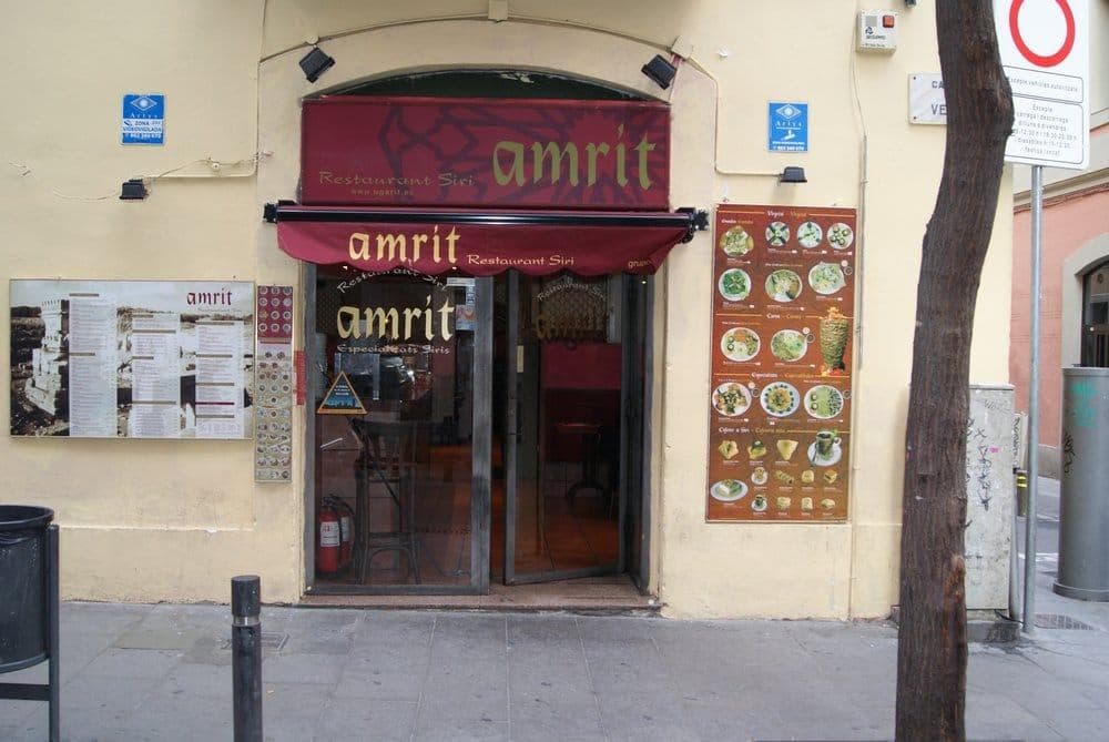 Amrit - Image 1