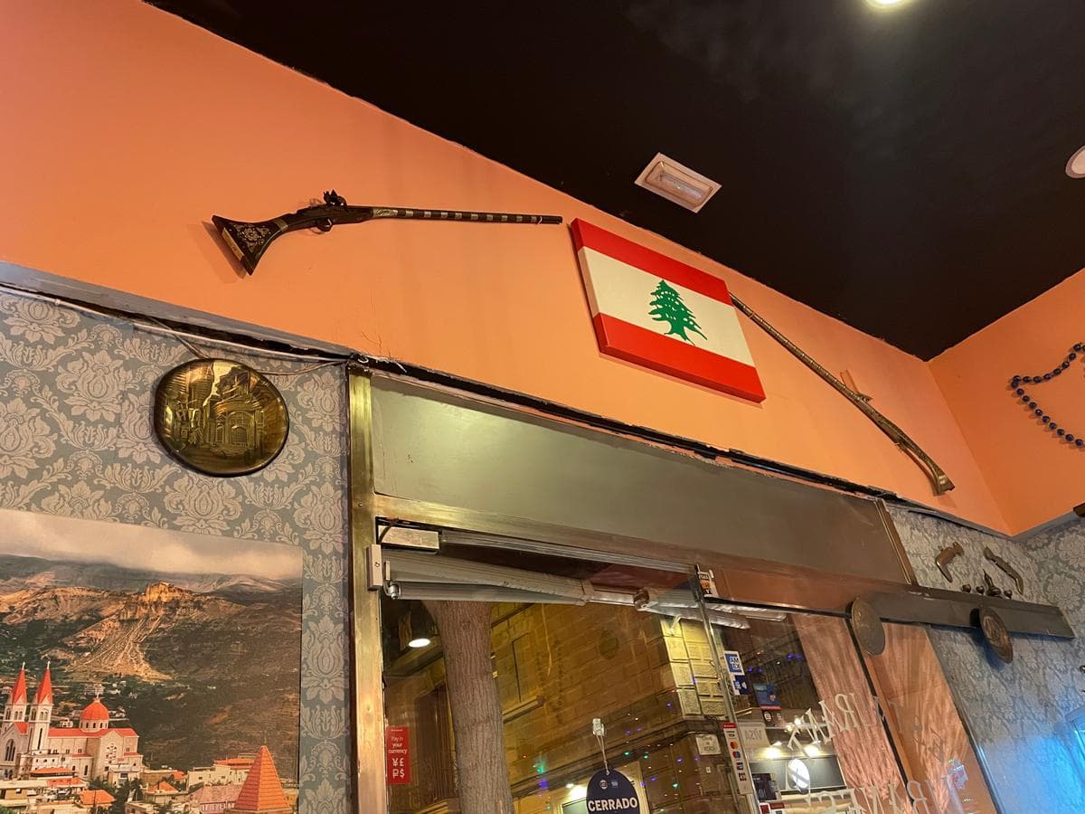 Al Waha Lebanese Restaurant - Image 1
