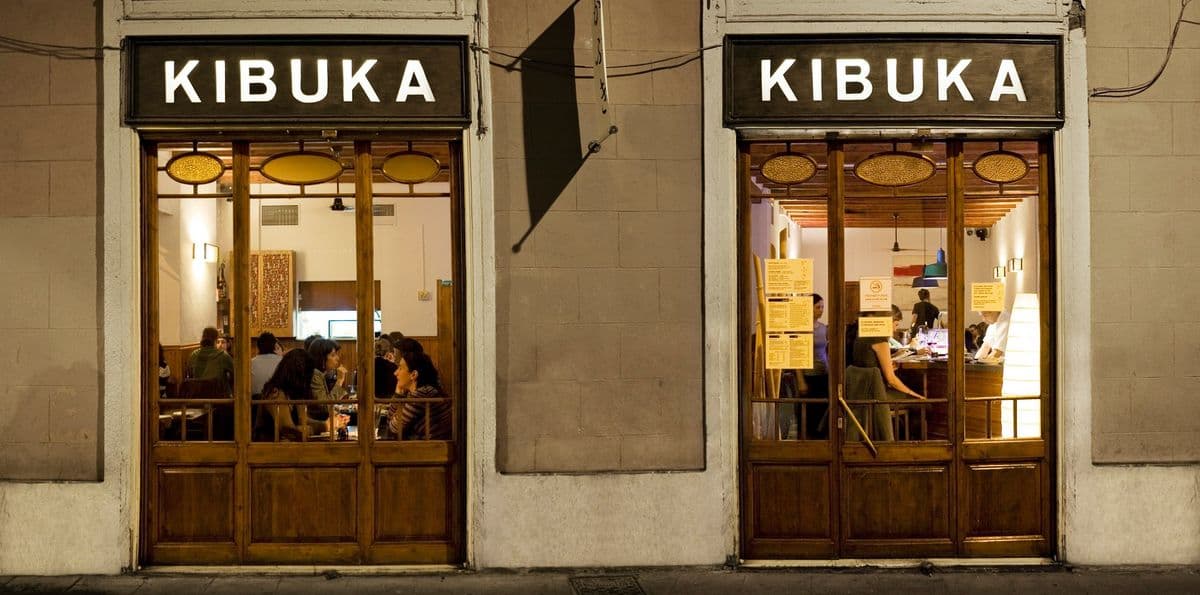 Kibuka Goya - Image 1