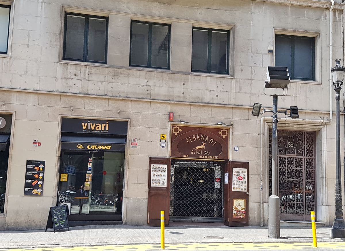 Al Bawadi Barcelona - Image 1